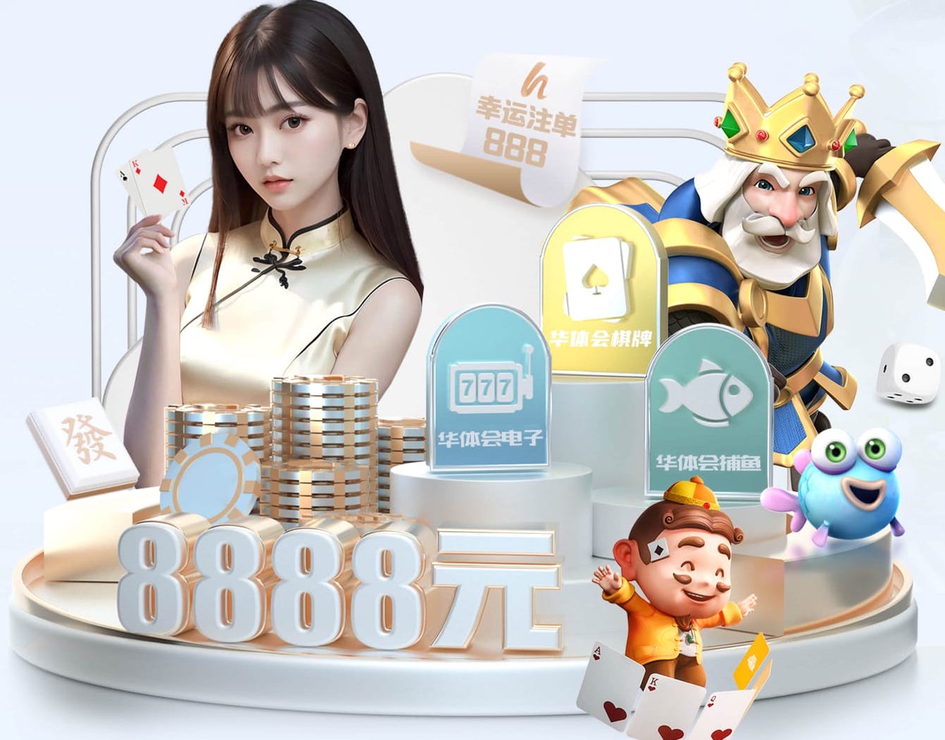 2026世界杯官网入口 @新初三，天津中考体育攻略请查收
